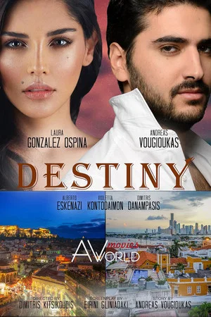 Постер: Destiny