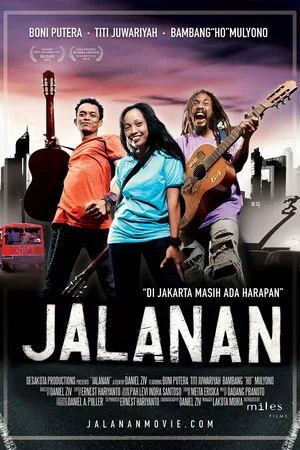 Постер: Jalanan
