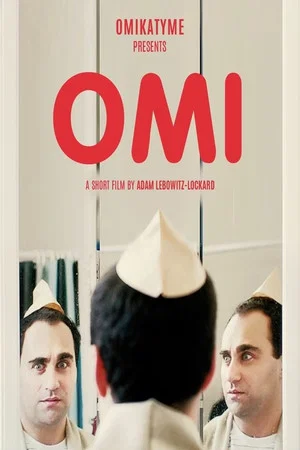 Постер: OMI