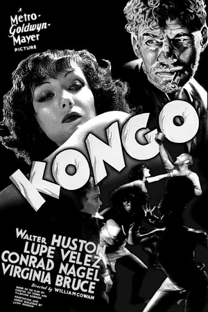 Постер: Конго