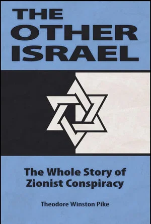 Постер: The Other Israel