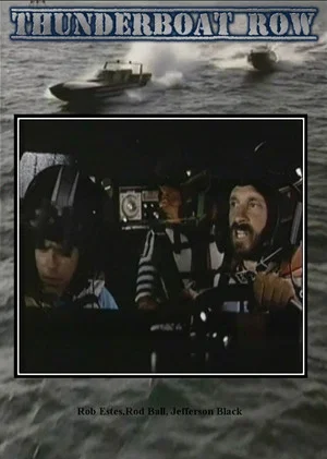 Постер: Thunderboat Row