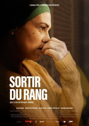 Постер: Sortir du rang