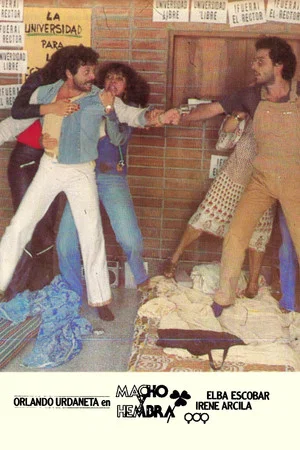 Постер: Macho y hembra