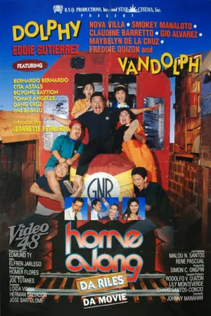 Постер: Home Along da Riles: Da Movie