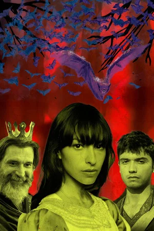 Постер: Donkey Princess