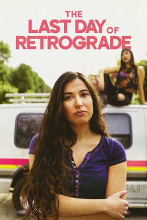 Постер: The Last Day of Retrograde
