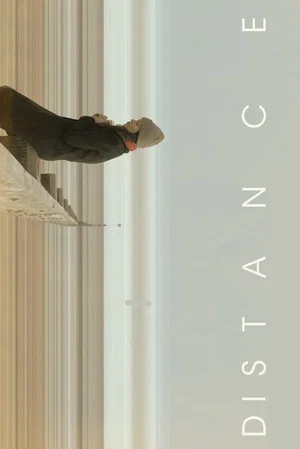 Постер: Distance