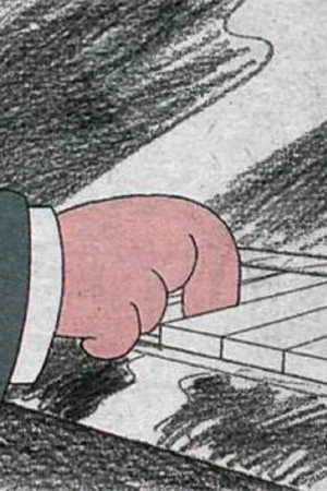 Постер: The One and Only True Note