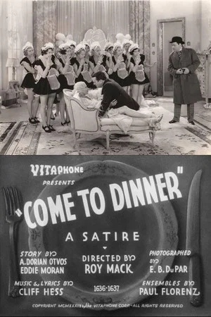 Постер: Come to Dinner