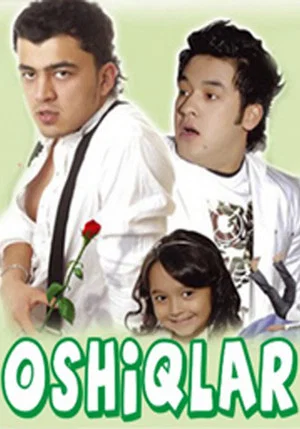 Постер: Oshiqlar