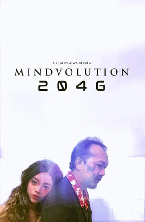 Постер: Mindvolution 2046