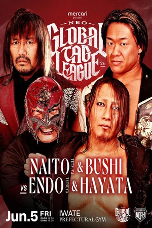 Постер: NOAH Neo Global Tag League 2026 ~ Day 8