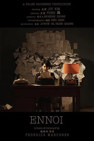 Постер: Ennoi