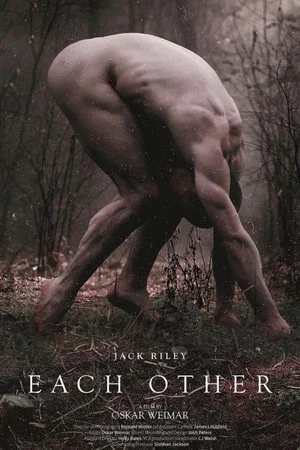 Постер: Each Other