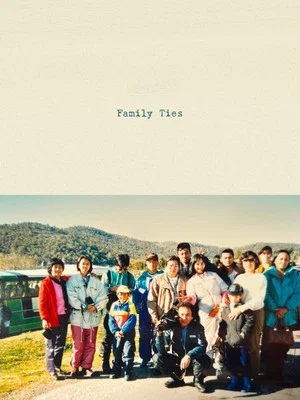 Постер: Family Ties