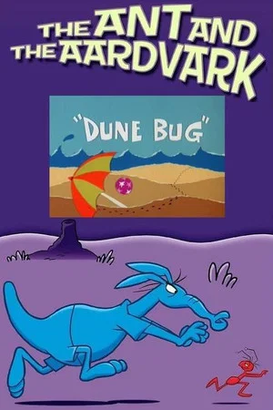 Постер: Dune Bug