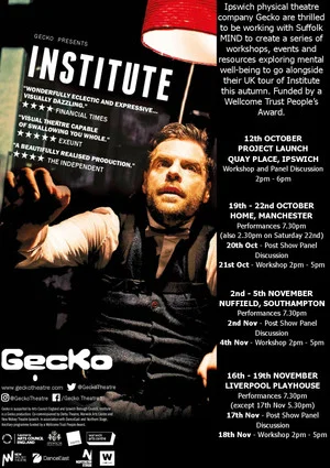 Постер: Institute
