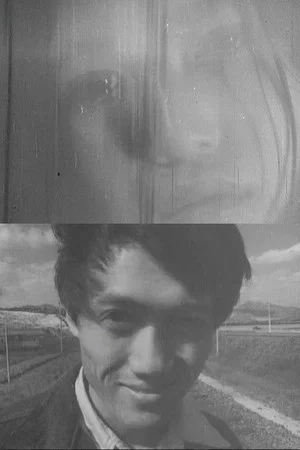 Постер: From Morning to Evening