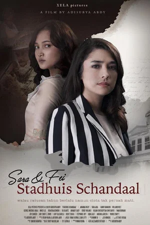 Постер: Sara & Fei: Stadhuis Schandaal