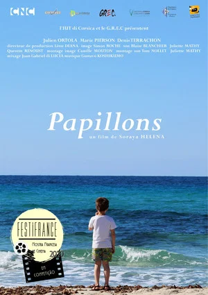 Постер: Papillons