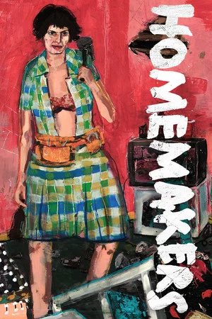 Постер: Homemakers