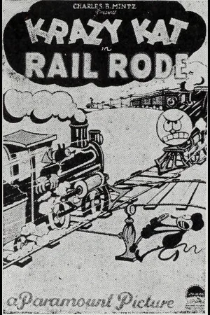 Постер: Rail Rode