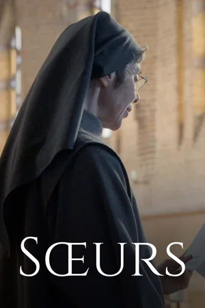 Постер: Sœurs