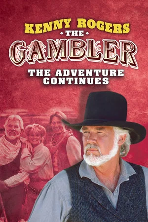 Постер: The Gambler: The Adventure Continues