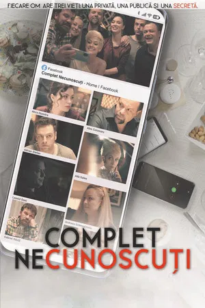Постер: Perfect Strangers