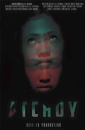 Постер: Atchoy