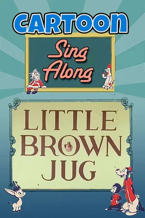 Постер: Little Brown Jug