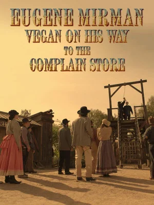 Постер: Eugene Mirman: Vegan on His Way to the Complain Store