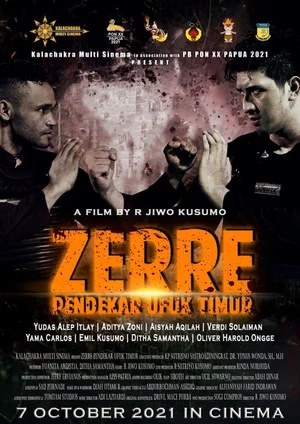 Постер: Zerre: Pendekar Ufuk Timur