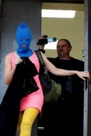 Постер: Pussy Riot and other sins