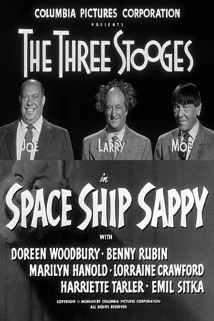 Постер: Space Ship Sappy