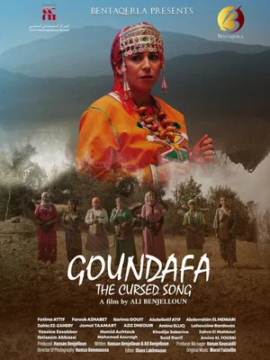 Постер: Goundafa, the Cursed Song