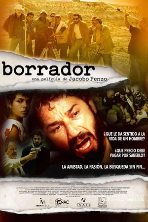 Постер: Borrador