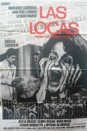 Постер: Las locas