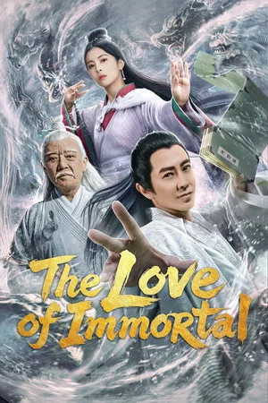 Постер: The Love of Immortal