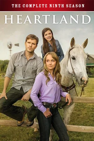 Постер: 9 сезон