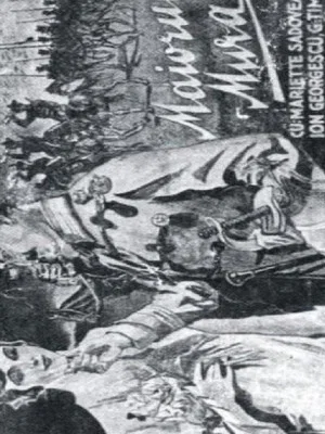 Постер: Maiorul Mura
