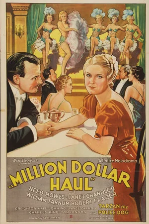 Постер: Million Dollar Haul