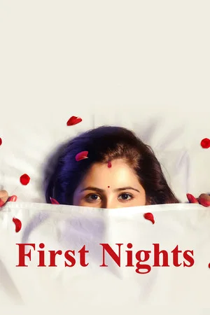 Постер: First Nights