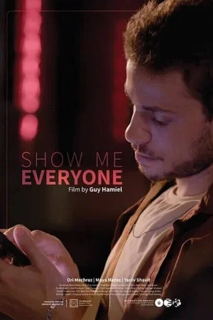 Постер: Show Me Everyone