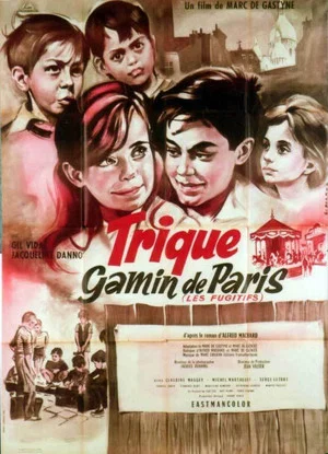 Постер: Trique, gamin de Paris