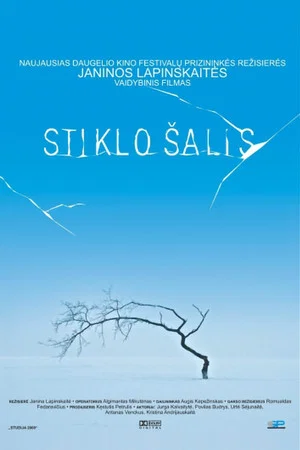 Постер: Land of Glass