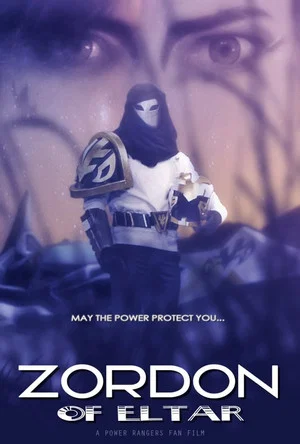 Постер: Zordon of Eltar