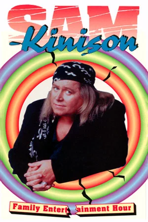 Постер: Sam Kinison: Family Entertainment Hour