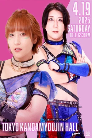 Постер: TJPW This Is Japan 2025